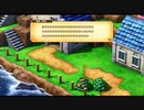 スーパーマリオRPGを愚兄弟が雑談プレイPART16