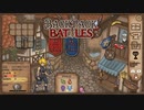 【Backpack Battles】装備を購入し、整理して戦い抜くローグライクゲームが楽しすぎた…！【16戦目 バーサーカー④】