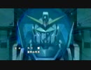 【MAD】機動戦士ガンダム00「THE MEANING OF TRUTH」ver2