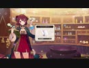 [ソフィーのアトリエ2]第53回(53-2) イェラノビルヘン