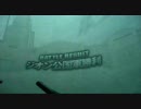 戦場の絆～生ザクの可能性７～