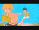 忘却バッテリー｜ED｜忘レナ唄