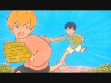 忘却バッテリー｜ED｜忘レナ唄