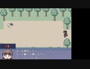 【フリーゲーム実況】しらない街のあの子の噂 ③