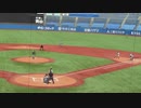 【早稲田大学】尾瀬雄大が四球を選び一二塁とする＜早稲田大学 対 JR東日本  2024年4月2日＞