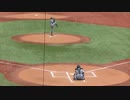 【野球選手フォーム集】JR東日本 石上祐介（東洋大牛久〜東洋大）投球フォーム（2024年4月2日 早稲田大 対 JR東日本）
