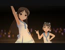 【デレステMV】Virgin Love [U149] セーラーミズギ 1080P