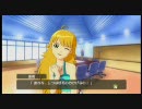 【アイマス】ゆとりのままに24特別+PPを目指してみる　47【プレイ動画】