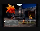 #1‐FINAL FANTASYⅨ‐　ファイナルファンタジー9総集編　#1～10【実況プレイ動画】
