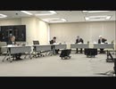 第2回原子力規制委員会(2024年04月10日)