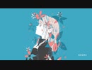 【初音ミク】恒星を夢む / Dream The Fixed Star