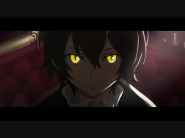 龍族 -The Blazing Dawn-（日本語吹替版）　1話　旅路