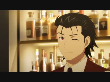 バーテンダー 神のグラス　第2話　古き仲間／One for the Road