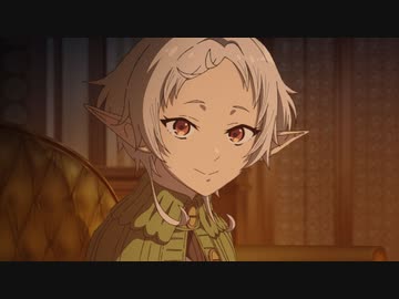 無職転生Ⅱ ～異世界行ったら本気だす～　第14話　披露宴