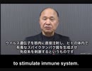 WHOは地球規模の大量虐殺を犯しました。だからこそ、彼らは言論の自由を阻止する必要があるのです。
