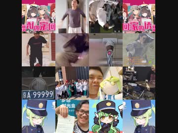 チコちこ