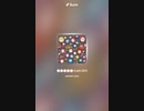 音楽作ってみた♯∞