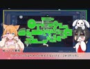 【#6:アドミンが強い】中国うさぎちゃんの巫女みこあもんぐあす【Among us】