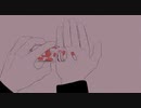 ダーリン cover/でいむ