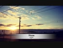 Haze
