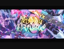 CH4NGE  - cover by kitty - 【歌ってみた】