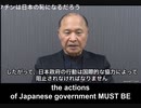 陰謀論ではない、眞實　「WHOはパンデミックを僞りの口實として、世界中のすべての人々にワクチン接種を推進した」井上正康名譽教授