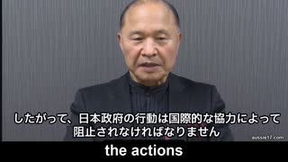 陰謀論ではない、眞實　「WHOはパンデミックを僞りの口實として、世界中のすべての人々にワクチン接種を推進した」井上正康名譽教授