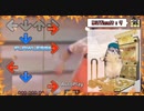【猫ミーム】Dubidubidu（ Chipi Chipi Chapa Chapa チピチピチャパチャパ） / Christell 【 DanceDanceRevolution 】