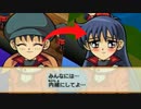 授業サボり限定の早乙女レイちゃん美少女モードと会いに行く決闘者【『タッグフォース』初見実況！（遊戯王TF1）】
