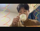 泥水コーヒー