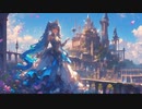 シンデレラ / feat.初音ミク -Re:Movie-