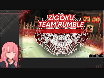 【RTA】龍が如く7外伝 名を消した男_2:45:50【VOICEROID解説_琴葉茜】#5 (ネタバレ注意)