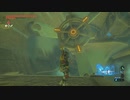 ゼルダの伝説　ブレス オブ ザ ワイルド　実況プレイPart246