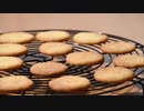 【卵なし！材料5つ！】さくさく練乳ミルククッキー。｜How to make Condensed milk cookies