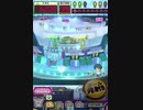 ヒョーザーン【最高MAX99枚BET】