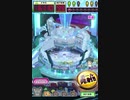 ヒョーザーン【最高MAX99枚BET】