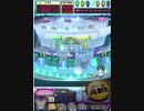 ヒョーザーン【最高MAX99枚BET】