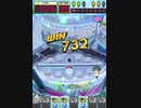 ヒョーザーン【最高MAX99枚BET】