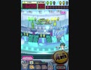 ヒョーザーン【最高MAX99枚BET】