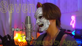 Jung Kook 'Seven (feat. Latto)'Covered by Agyou