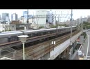 JR元町駅に入線するJR西日本207系