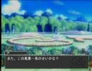 アイドルマスター ＧＢＭ753 ｢ゴーストマスターズ」