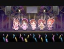 【デレステ2D標準MV1080p】「メッセージ -Future PicoPico Remix-」【アイドルマスターシンデレラガールズ スターライトステージ】