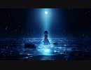眼差し/可不【カバー】