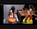 鳥山明先生ありがとうございました】ドラゴンボール 感動的なピアノ演奏□ Ru's Piano