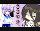 ささやき大会とお寝坊うさぎちゃん｜イヤホン非推奨