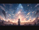 空を泳ぐ鯨/Mai