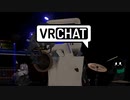 ＶＩＲＴＵＡＬＰＡＲＴＹは何処に？.VRC6