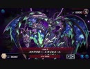 【遊戯王マスターデュエル】【VOICEVOX実況】俺得決闘記587【ゴールドV】