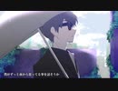 【人力】天の弱【おにや】